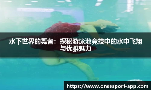 一竞技官方网站