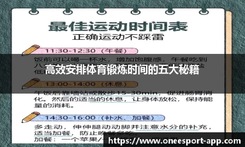 一竞技官方正版网站