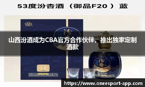 一竞技