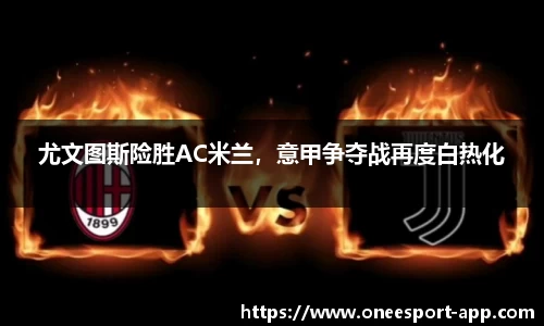 一竞技