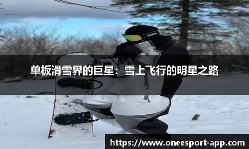 一竞技官网