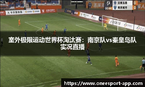 一竞技官网