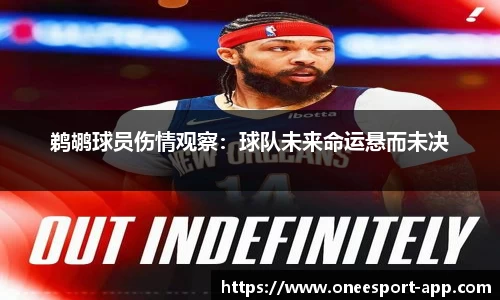 一竞技