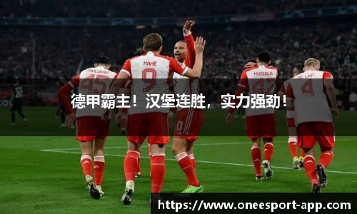 一竞技官网