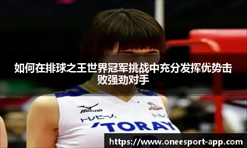 一竞技