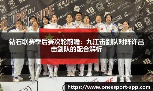 一竞技官方正版网站